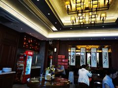 大堂-勤德兴(湖滨路店)
