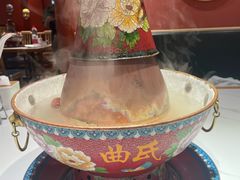-曲氏老北京铜锅涮肉•火锅(不老街店)