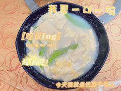 白贝浸自制鲜腐竹-水乡人家私房菜(逢简店)