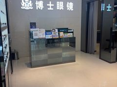 -博士眼镜(南昌八一大桥店)
