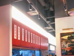-九龙冰室(徐汇日月光店)