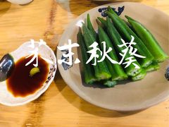 -老湘烤·湘西小串(绿塘路店)