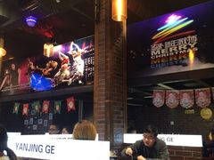 -眼镜哥浦江夜宵大本营