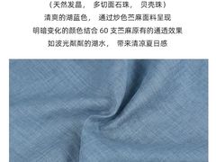 -伊势丹(现代城店)