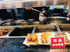 -豫楚源美猴王·面(武商广场店)