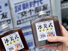 -民盈·国贸城