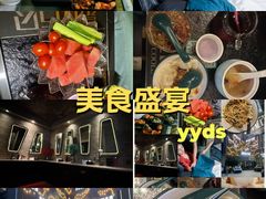-索拉古贝(义乌北苑店)