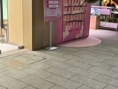 -顺联广场(陈村店)