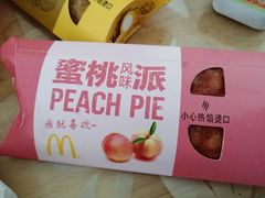 -麦当劳(济泺路店)