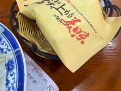 -手擀菠菜面(西康路店)