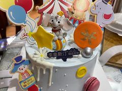 -李奥斯汀蛋糕商务茶歇·甜品台·企业活动团建(长寿路店)