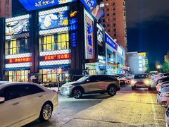 -海铺·渔家虾水饺(皇姑店)