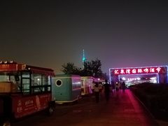 -汇泉广场