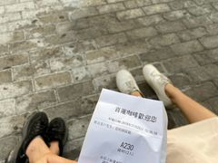 -喜莲咖啡