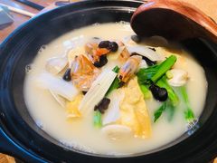 象山海鲜时蔬煲-宁波柏悦酒店·钱湖渔港