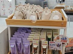 -红星前进面包牛奶公司(五道口购物中心店)