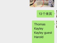 -NICE PRINT 奈印(会展中心店)