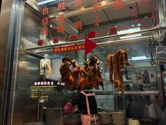 -聂记粤菜馆(鼓西路店)