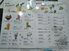 -佳思多食品料理超市(园区店)