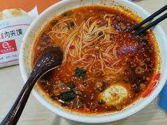 -飞鸿肉夹馍(橡树街区店)