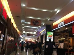 -永旺梦乐城国际商城(北清路店)