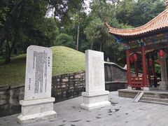 -炎帝陵景区