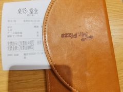 -米斯特比萨(望京西园店)