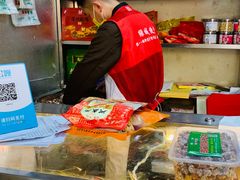 -开封马豫兴桶子鸡(经八路店)