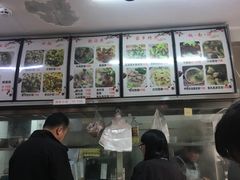 -汕尾小吃铜盘推(埔尾篮球场店)