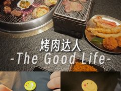 -300杯·和牛烧肉清酒专门店(廊里店)