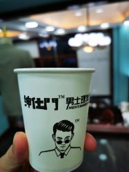 -绅仕門男士理发馆