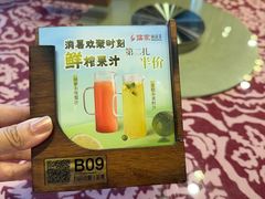 -临家闽南菜(宝洲路店)