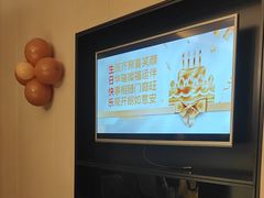 -和和小厨