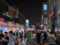 -银亿滨江中心