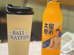 -巴厘龙虾·榜首油焖大虾(青山店)