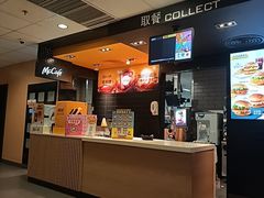 -麦当劳(三明万达店)