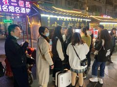 炒凉粉-西司夜市