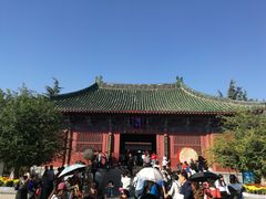 -开封府