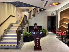 -五指生足疗保健(通州旗舰店)