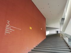 -四川大学博物馆