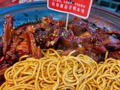 -回味黑鸭煲·始于2006(万松园店)