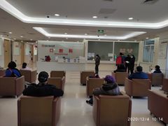 -北京市健宫医院