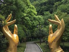 -幕燕滨江·长江观音景区