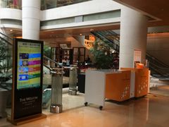 -威斯汀舞台餐厅