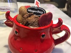 嗨杯牛Year冰淇淋-哈根达斯(虹口店)