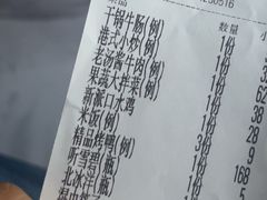 -金家老三饭庄(常营店)