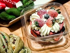 -烫面包·面包烘焙(绿地缤纷城店)