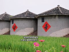 -四川省成都市彭州市白鹿镇