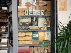 面包甜点陈列柜-Juicy Bakery(大学路店)