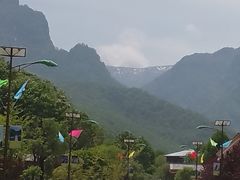 -青峰峡国家森林公园